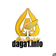 Dagainfo