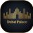 dubaipalaceto